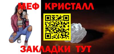 героин Обь