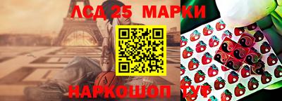spice Нягань