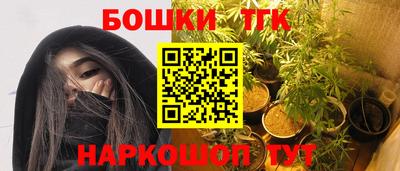 spice Нягань