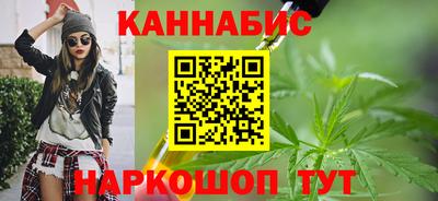 spice Нягань