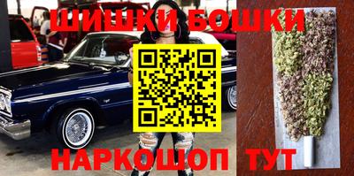 таблы Обнинск