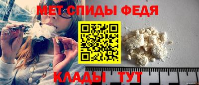 spice Нягань