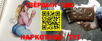 таблы Обнинск