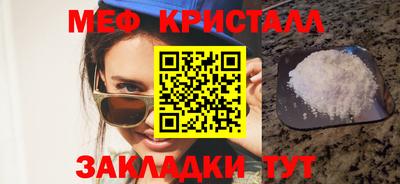 героин Обь