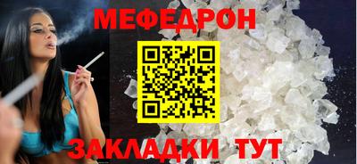 героин Обь